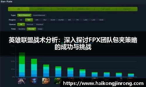leyu乐鱼官方网站