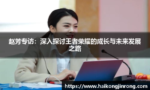 leyu乐鱼体育官网