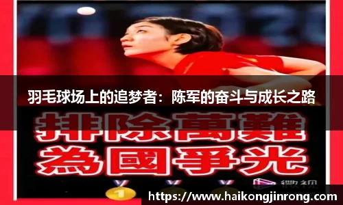 leyu乐鱼官方入口