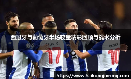 leyu乐鱼官方网站