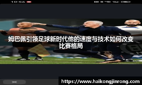 leyu乐鱼官方网站