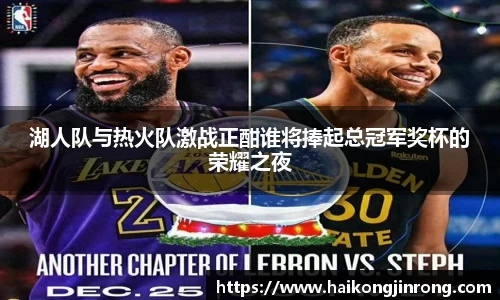 leyu乐鱼体育官网