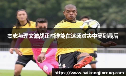 leyu乐鱼官方网站