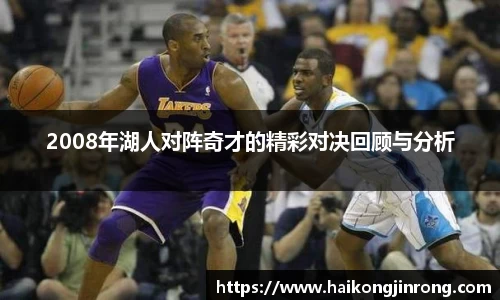 leyu乐鱼官方网站