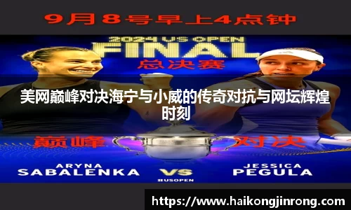 leyu乐鱼官方网站