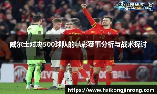 leyu乐鱼体育官网