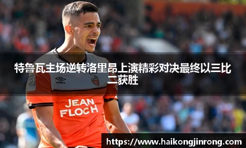 comment-img