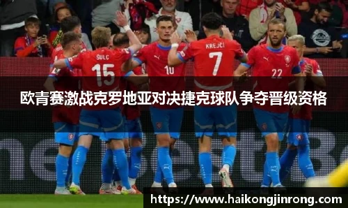 leyu乐鱼官方入口