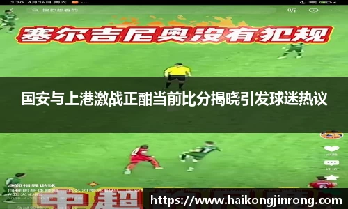 leyu乐鱼官方网站