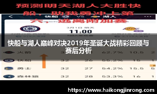 leyu乐鱼官方入口