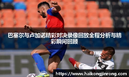leyu乐鱼体育官网