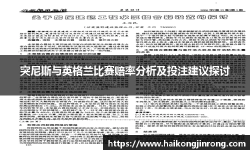 leyu乐鱼官方网站