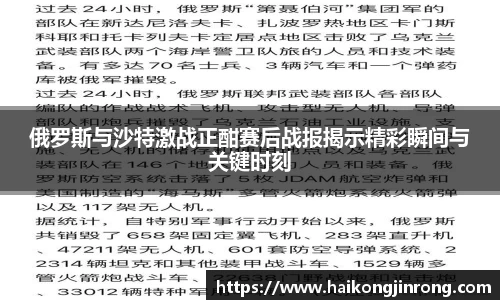 leyu乐鱼官方入口