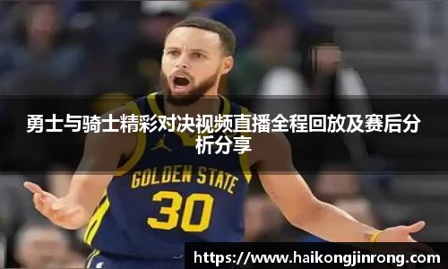leyu乐鱼体育