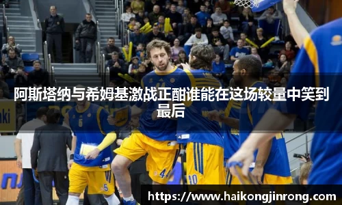leyu乐鱼体育官网