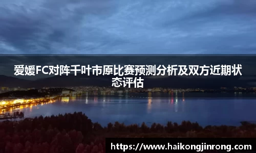 leyu乐鱼体育官网