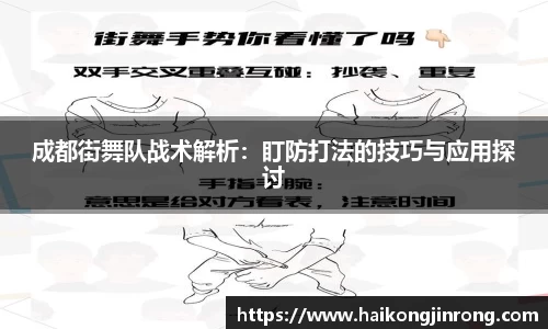 leyu乐鱼体育官网