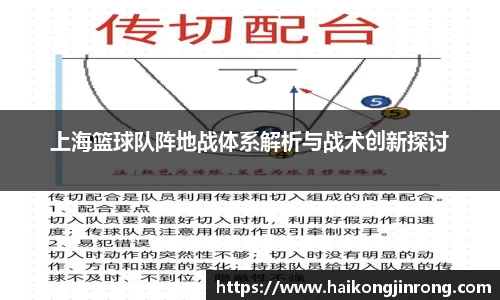 leyu乐鱼官方入口