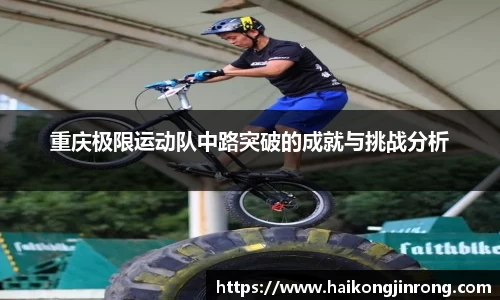 leyu乐鱼体育官网