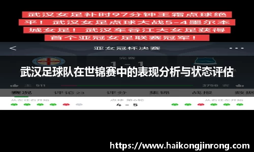 leyu乐鱼官方网站