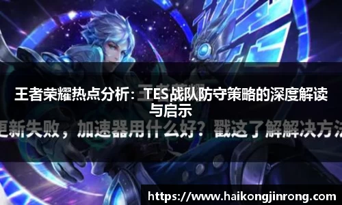 leyu乐鱼官方网站
