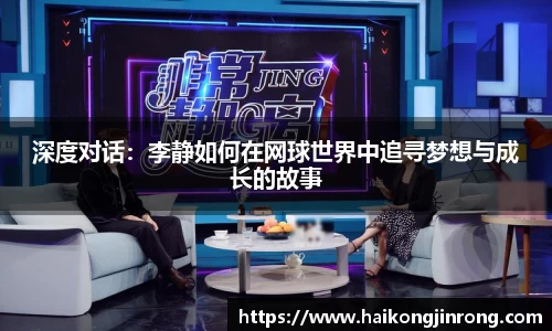 leyu乐鱼体育官网