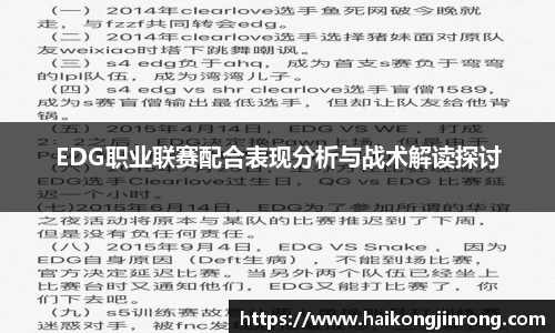 leyu乐鱼官方入口
