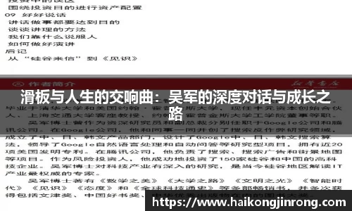 leyu乐鱼官方入口