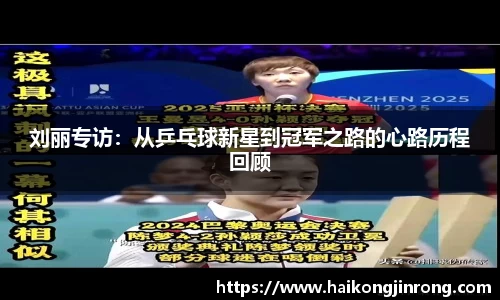 leyu乐鱼官方网站