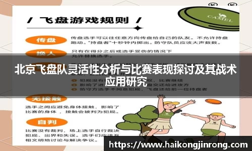 leyu乐鱼体育官网