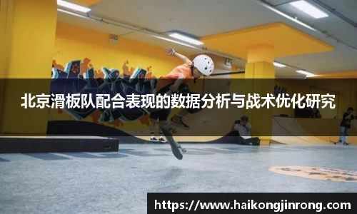 leyu乐鱼体育官网