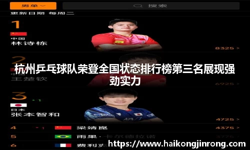 leyu乐鱼官方网站