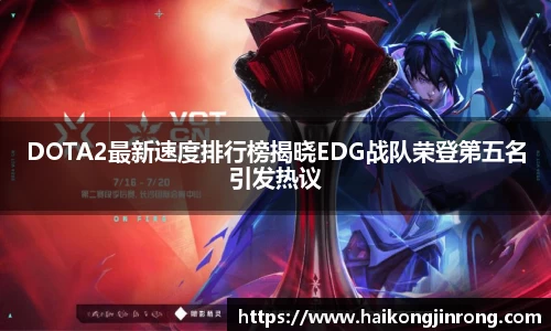 leyu乐鱼官方网站