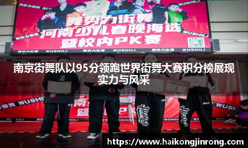 leyu乐鱼体育官网