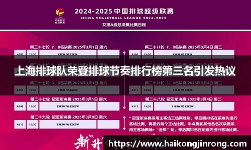 leyu乐鱼体育官网
