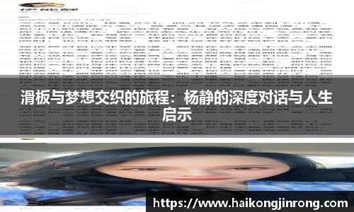 leyu乐鱼体育