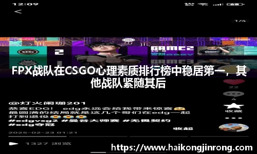 leyu乐鱼官方网站