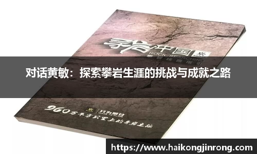 leyu乐鱼官方入口