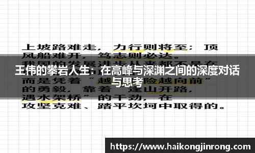 leyu乐鱼官方网站