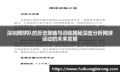leyu乐鱼官方入口